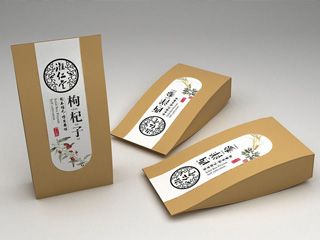 福州包裝設(shè)計