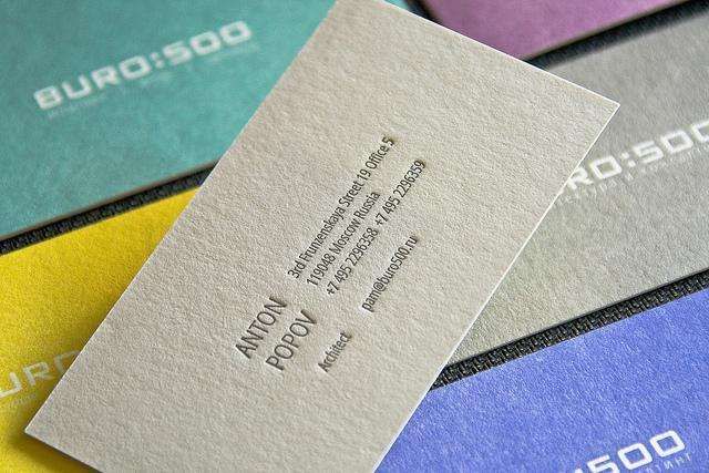 如何區(qū)分名片印刷的種類 名片印刷